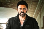 Drushyam 2 Telugu latest update, Venkatesh latest, digital release date locked for venkatesh drushyam 2, Nasa