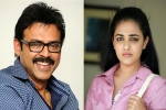 Venkatesh latest, Venkatesh new, nithya menen all set to romance venky, Pot boiler
