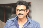 Venkatesh cameo, Ori Devuda, venky signs a cameo, Drishyam 2