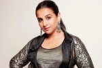 Sarkaru Vaari Paata shooting, Sarkaru Vaari Paata release date, vidya balan in talks for mahesh babu s sarkaru vaari paata, Actress vidya balan