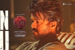 Leo worldwide collections, Leo box-office numbers, vijay s leo six days worldwide collections, Telangana