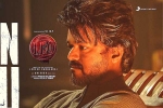 Sanjay Dutt, Leo updates, vijay s leo six days worldwide collections, Sanjay dutt