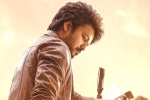 Sankranthi 2023 Tamil movies, Chiranjeevi, vijay s vaarasudu release troubles at new heights, Tamil movie