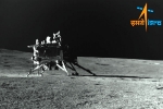 Chandrayaan 3, Vikram lander, vikram lander goes to sleep mode, Chandrayaan 2