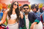 Vinaya Vidheya Rama new, Vinaya Vidheya Rama updates, charan s vinaya vidheya rama first week collections, Vivek oberoi Vinaya Vidheya Rama new, Vinaya Vidheya Rama updates, charan s vinaya vidheya rama first week collections, Vivek oberoi