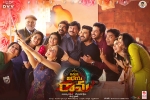 Vinaya Vidheya Rama posters, Ram Charan, vinaya vidheya rama telugu movie, Thandaane thandaane song