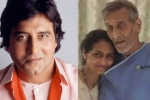 HN Reliance Hospital, Vinod Khanna passed away, veteran actor vinod khanna passed away, Hn reliance hospital