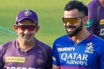 Virat Kohli Vs Gautam Gambhir conflict, Virat Kohli Vs Gautam Gambhir latest breaking, virat kohli s clear message to bcci on gautam gambhir s conflict, Rahul dravid
