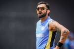 Virat Kohli 2026 matches, Virat Kohli with Afghanistan, virat kohli out of afghanistan odi series, Engaged Virat Kohli 2026 matches, Virat Kohli with Afghanistan, virat kohli out of afghanistan odi series, Engaged