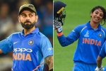 wisden almanack 2018, wisden almanack 2019, virat kohli smriti mandhana named wisden leading cricketers of the year, Rory burns wisden almanack 2018, wisden almanack 2019, virat kohli smriti mandhana named wisden leading cricketers of the year, Rory burns