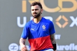 Virat Kohli about IPL, Virat Kohli, virat kohli asks his fans to stop calling him king, Sourav ganguly