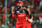 Virat Kohli, Virat Kohli videobyte, virat kohli to step down as rcb captain after ipl 2021, Seasons