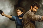 Virata Parvam rating, Rana Daggubati Virata Parvam movie review, virata parvam movie review rating story cast and crew, Virata parvam review