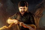 Virupaksha, Virupaksha impressive numbers, virupaksha first day collections, Coronavirus