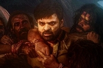 Virupaksha reports, Virupaksha talk, virupaksha four days worldwide collections, Samyuktha