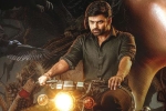 Virupaksha telugu movie review, Virupaksha movie story, virupaksha movie review rating story cast and crew, Karthik dandu