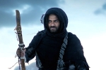 Vishwak Sen Gaami trailer, Vishwak Sen Gaami trailer, vishwak sen super confident on gaami, Gaami