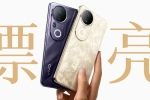 Vivo S20 Pro India price, Vivo S20 Pro, vivo s20 vivo s20 pro launched in india, Vivo s20
