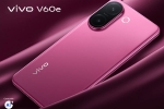 Vivo V60e sale, Vivo V60e price, vivo v60e launched in india with 6500mah battery, Smartphone