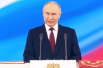 Vladimir Putin news, Vladimir Putin event, vladimir putin sworn in for fifth term in russia, European countries
