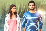 Vunnadhi Okate Zindagi movie review, Vunnadhi Okate Zindagi movie rating, vunnadhi okate zindagi movie review rating story cast and crew, Vunnadhi okate zindagi movie review