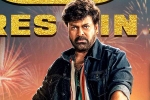Waltair Veerayya latest, Waltair Veerayya first week, waltair veerayya first week worldwide collections, Catherine