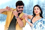 Waltair Veerayya review, Waltair Veerayya movie review, waltair veerayya movie review rating story cast and crew, Smuggling