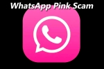 WhatsApp scammers, Whatsapp news, new scam whatsapp pink, Cyber security