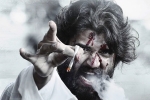 Vijay Devarakonda news, Vijay Devarakonda, vijay devarakonda arriving in december, Dear comrade