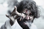 Vijay Devarakonda, Vijay Devarakonda news, vijay devarakonda arriving in december, Dear comrade