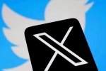 Twitter X, Twitter X breaking news, new feature in x twitter, Celebs Twitter X, Twitter X breaking news, new feature in x twitter, Celebs