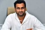 YS Jagan Biopic, YS Jagan Biopic news, all set for ys jagan biopic, Ys rajasekhar reddy