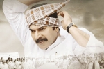 Yatra news, Mahi V Raghav, yatra three days collections, Ysr biopic