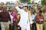 YSR Biopic, Yatra movie rating, yatra movie review rating story cast and crew, Jagapati babu