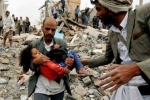 Yemen Conflict, UN, un points to possible war crimes in yemen conflict, Houthi rebels