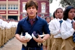 Shah Rukh Khan, Zero, zero movie review rating story cast and crew, Karisma