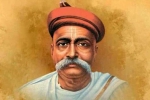 Bal Gangadhar Tilak unknown facts, Bal Gangadhar Tilak history, inspiring quotes by bal gangadhar tilak on his birth anniversary, Myths