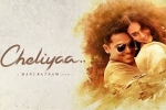 Cheliyaa Movie Event in Arizona, Cheliyaa Movie Event in Arizona, cheliyaa telugu movie show timings, Karthik sivakumar