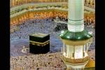 mosque in Mecca., Great Mosque, great mosque of mecca, Great mosque