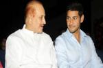 Krishna refuses film offer, Prince Mahesh, mahesh babu s dad call it quits, Mahesh babu son