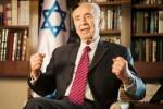 Israel, Shimon Peres, shimon peres former israeli president nobel peace prize winner passes away, Arab nations Israel, Shimon Peres, shimon peres former israeli president nobel peace prize winner passes away, Arab nations