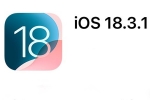 iOS 18.3.1 Update, iOS 18.3.1 Update devices, ios 18 3 1 update released with fix for critical flaws, Apple iphone xr
