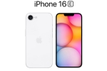 iPhone 16e best features, iPhone 16e features, iphone 16e with 6 1 inch oled screen launched, Hb 2494