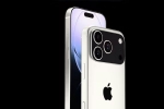 iPhone 17 Pro breaking, iPhone 17 Pro new updates, iphone 17 pro will let you record videos from front and rear cameras, Party