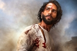 Shahid Kapoor, Shahid Kapoor, padmaavat movie review rating story cast and crew, Padmavati