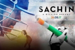 Sachin: A Billion Dreams Hindi, Sachin: A Billion Dreams Bollywood movie, sachin a billion dreams hindi movie, Arjun tendulkar