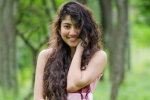 sai pallavi movies, sai pallavi, sai pallavi rejects fairness cream ad worth rs 2 crores, Actress taapsee pannu