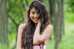 sai pallavi, sai pallavi movies, sai pallavi rejects fairness cream ad worth rs 2 crores, Abhay deol