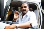 Mohan Babu news, Mohan Babu bail, arrest tensions for mohan babu, Apology