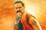 Akhanda trailer, Thaman, balakrishna roars loud in the trailer of akhanda, Madness